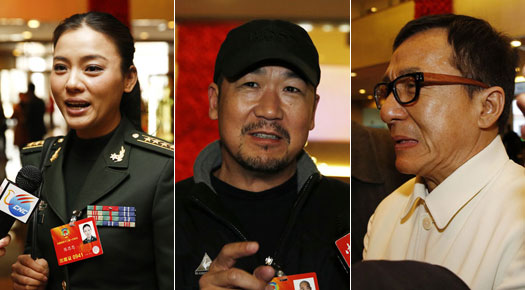 Stars that will attend CPPCC plenary sessions
