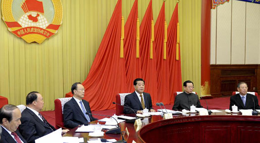 58th chairmen's meeting of 11th CPPCC National Committee held in Beijing
