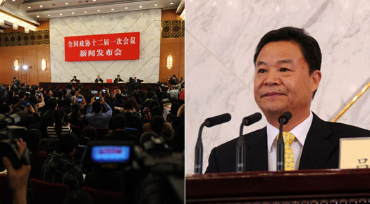 CPPCC holds press conference in Beijing