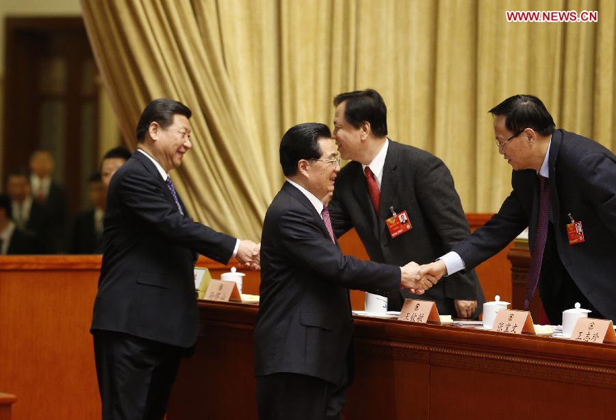 1st session of 12th CPPCC National Committee begins in Beijing