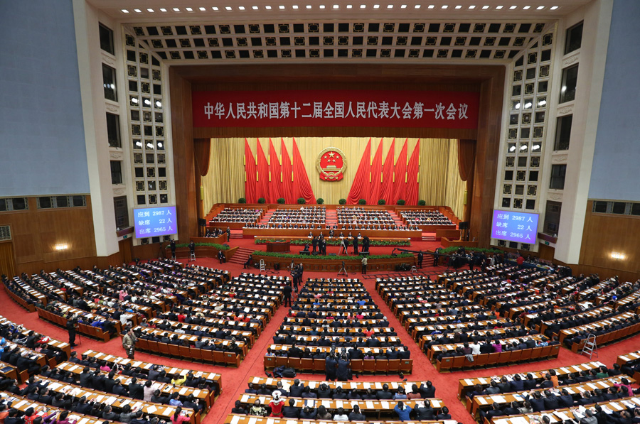 The First Session of the 12th National People&apos;s Congress (NPC) starts at 9:00 a.m. Tuesday at the Great Hall of the People in Beijing. Premier Wen Jiabao delivers a report on the work of the central government. [Xinhua]
