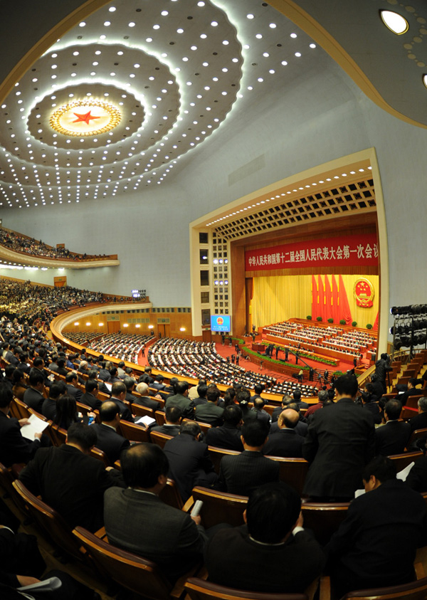 The First Session of the 12th National People's Congress (NPC) starts at 9:00 a.m. Tuesday at the Great Hall of the People in Beijing. Premier Wen Jiabao delivers a report on the work of the central government. [Xinhua]