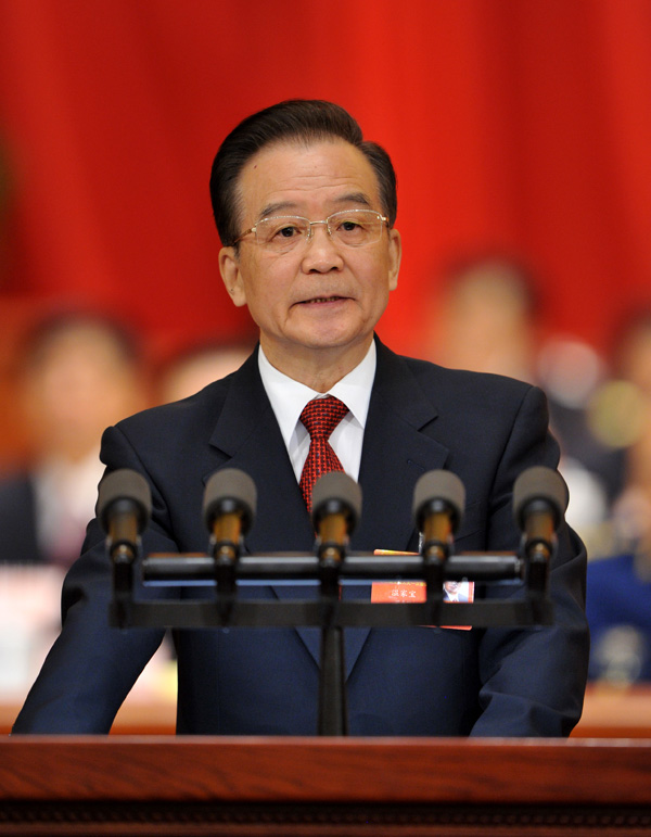 The First Session of the 12th National People&apos;s Congress (NPC) starts at 9:00 a.m. Tuesday at the Great Hall of the People in Beijing. Premier Wen Jiabao delivers a report on the work of the central government. [Xinhua]