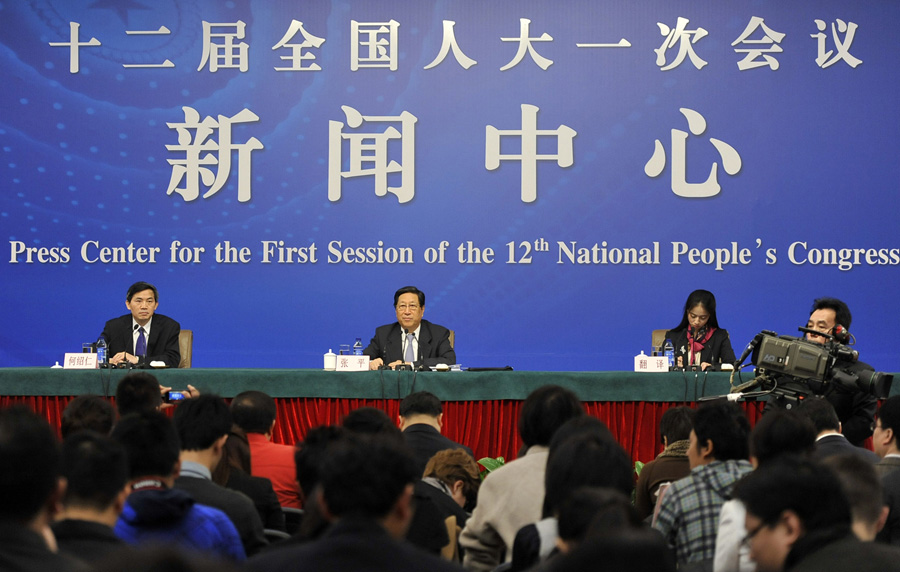 China's National Development and Reform Commission (NDRC), the country's top planner, holds a press conference on Wednesday morning, March 6, 2013. [China.org.cn]