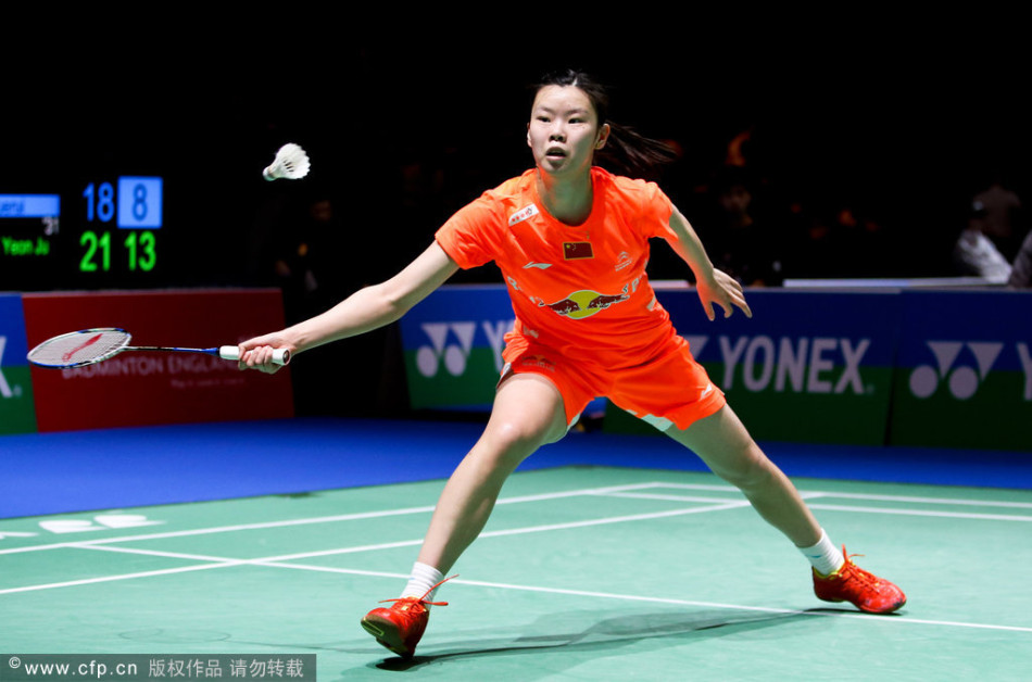 China's top seed Li Xuerui returns a ball to Bae Yeon-ju of South Korea during their All-England Open first-round match in Birmingham on March 6, 2013. 