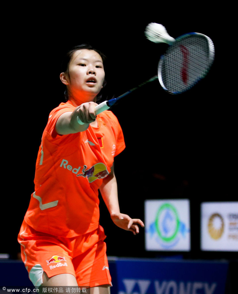 China's top seed Li Xuerui returns a ball to Bae Yeon-ju of South Korea during their All-England Open first-round match in Birmingham on March 6, 2013. 