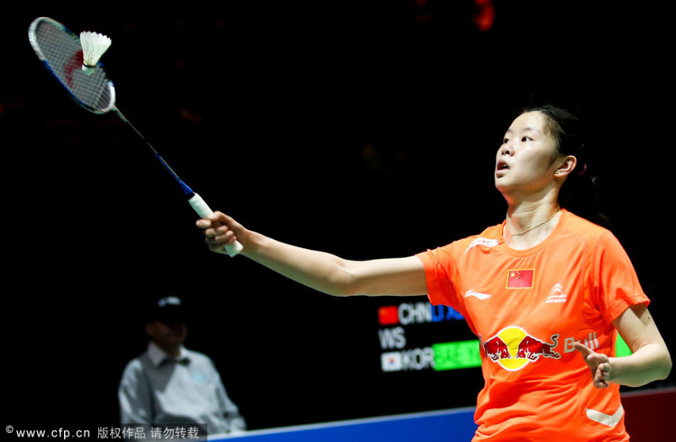 China's top seed Li Xuerui returns a ball to Bae Yeon-ju of South Korea during their All-England Open first-round match in Birmingham on March 6, 2013. 