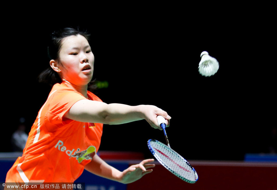 China's top seed Li Xuerui returns a ball to Bae Yeon-ju of South Korea during their All-England Open first-round match in Birmingham on March 6, 2013. 