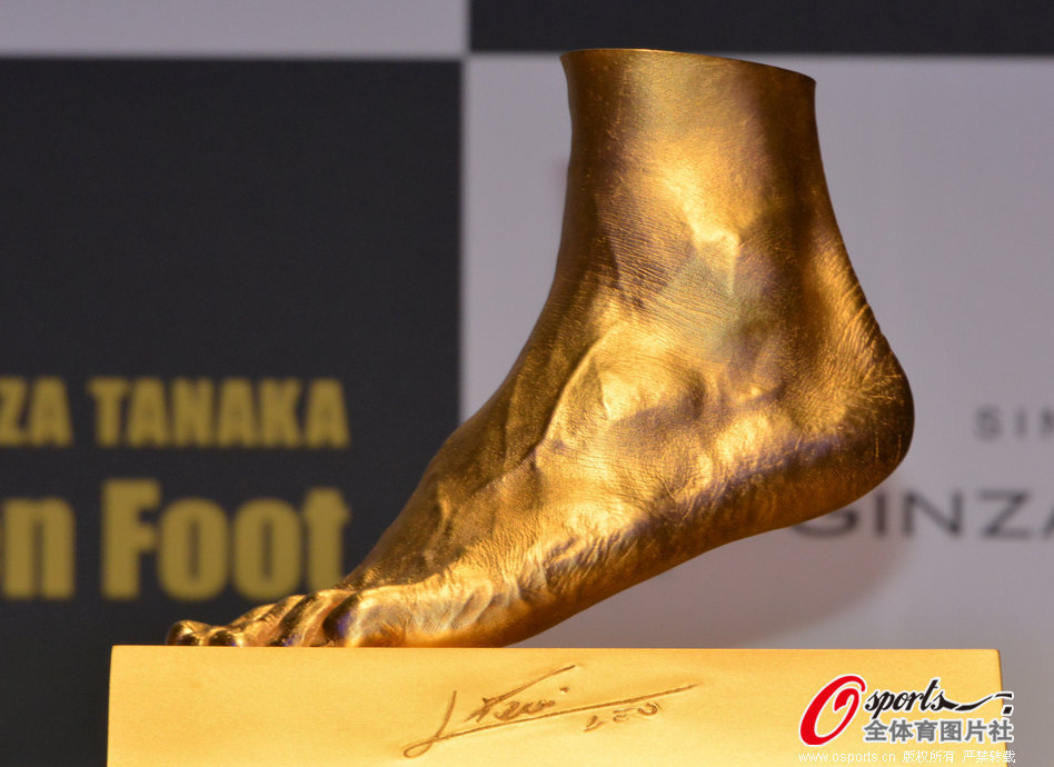 A pure gold replica of Leo Messi's left foot.