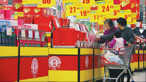 Rising inflationary pressure may force China to suspend supportive policies or tighten its monetary stance this month. [File Photo]