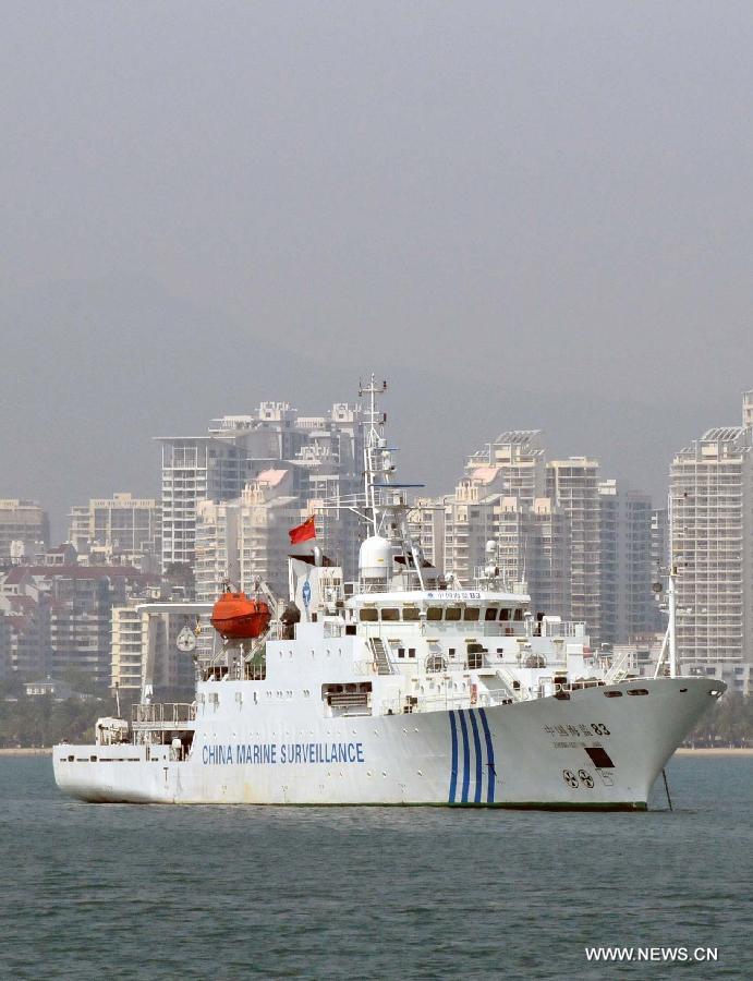 China Marine Surveillance ship Haijian 83 sets off from Sanya harbor of south China's Hainan Province, March 8, 2013. 