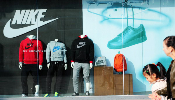 Mojado Universidad En detalle Sportswear brands in China feeling the heat - China.org.cn