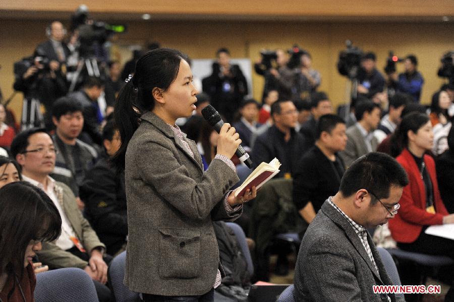 News Conference Of 1st Session Of 12th NPC - China.org.cn