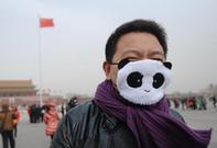 标题图片
