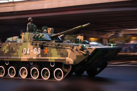 Type ZBD-04 Infantry Fighting Vehicle, one of the 'top 10 military weapons in active service in China' by china.org.cn.