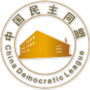 民盟logo图片