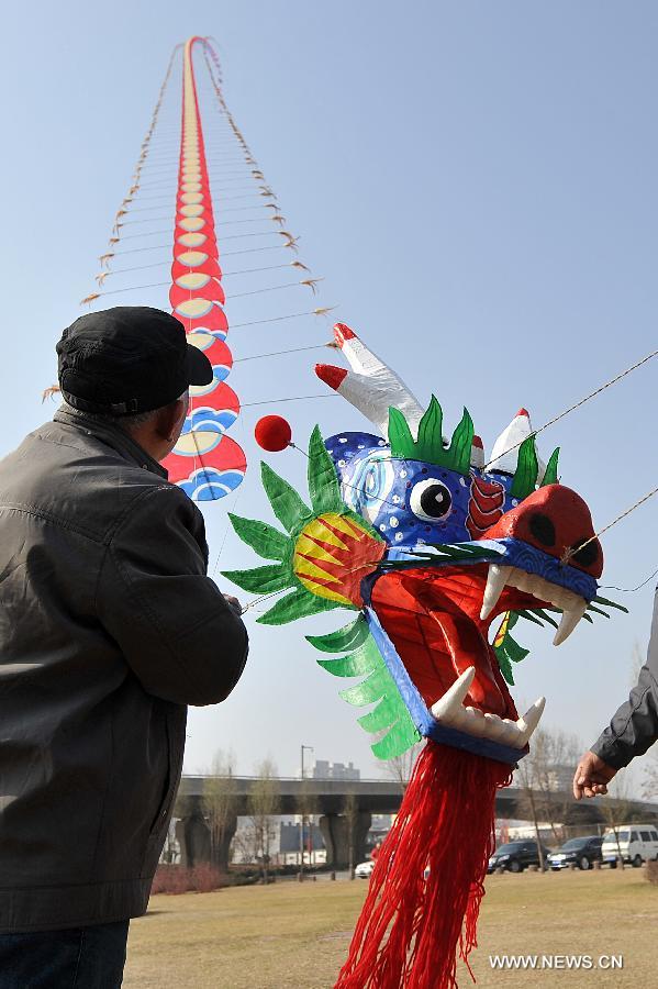 CHINA-SHANXI-TAIYUAN-KITE-COMPETITION(CN)