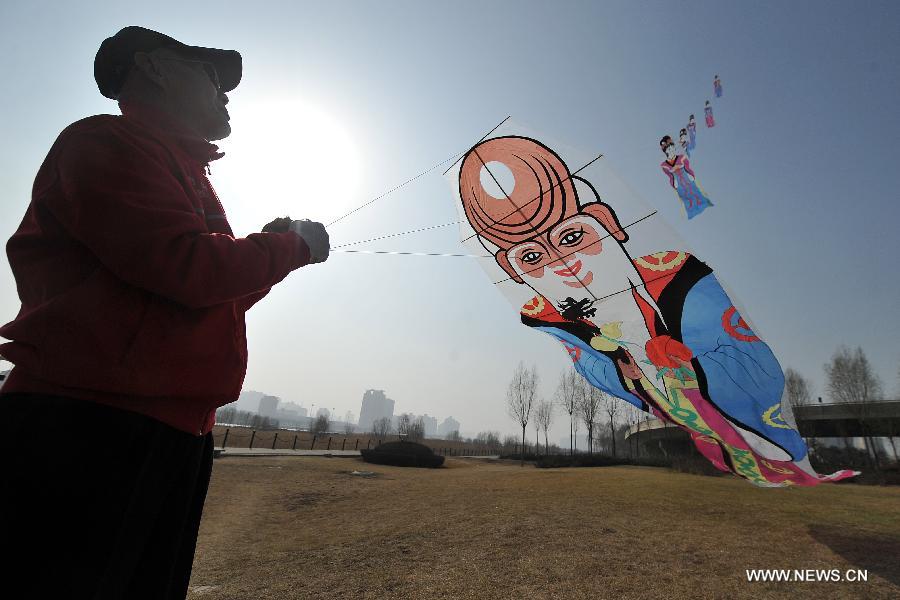 CHINA-SHANXI-TAIYUAN-KITE-COMPETITION(CN)