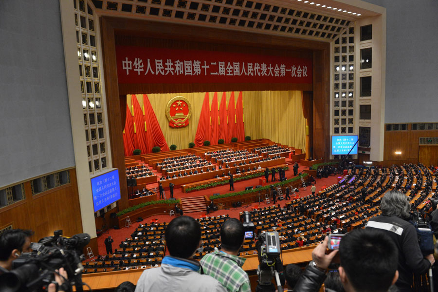 The fourth plenary meeting of the first session of the 12th National People's Congress (NPC) is held at the Great Hall of the People in Beijing, capital of China, March 14, 2013. 