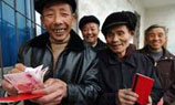 The dilemma of China pension system