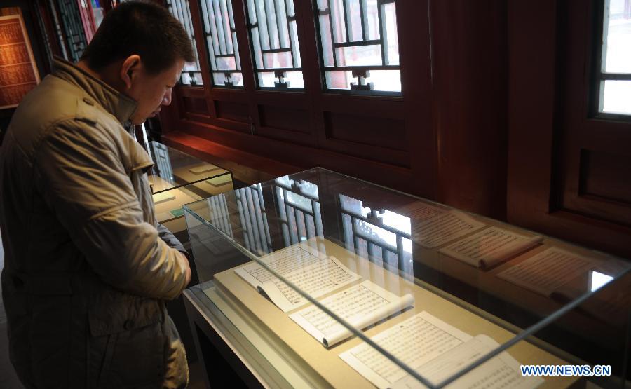 A tourist visits the Jian'an Literature Museum in Linzhang County, north China's Hebei Province, March 14, 2013.