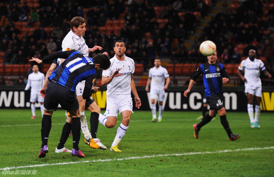 Ricardo Alvarez scored Inter's fourth in the second half of extra time.