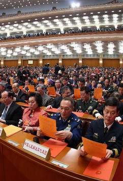 1st session of 12th NPC holds 6th plenary meeting