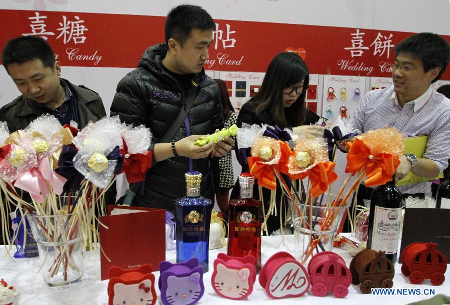 #CHINA-NANJING-WEDDING EXPO (CN)