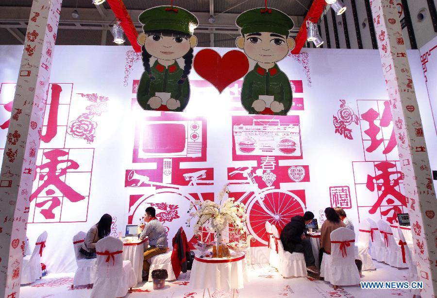 #CHINA-NANJING-WEDDING EXPO (CN)