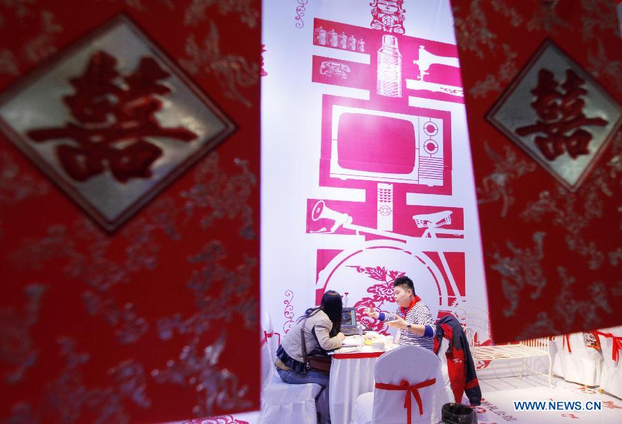 #CHINA-NANJING-WEDDING EXPO (CN)