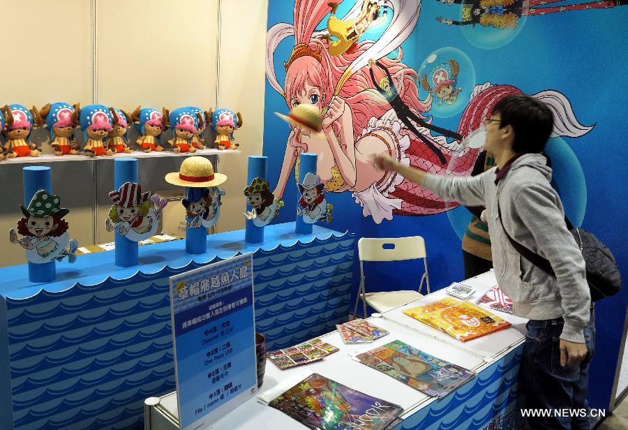 Japanese anime expo opens in Hong Kong