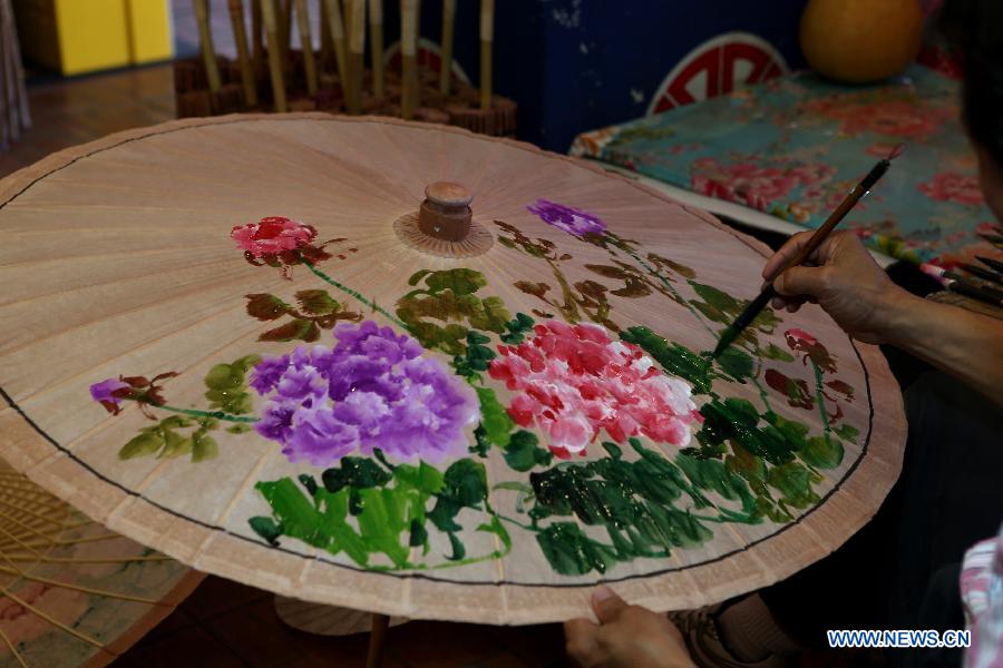 CHINA-KAOHSIUNG-OIL PAPER UMBRELLAS (CN)