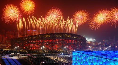 Fireworks light up the Beijing sky as the 29th Summer Olympic Games begin on August 8, 2008. Chinese filmmaker Zhang Yimou orchestrated the spectacular opening ceremonySPLENDID OPENING: Fireworks light up the Beijing sky as the 29th Summer Olympic Games begin on August 8, 2008 [Xu Jiajun]