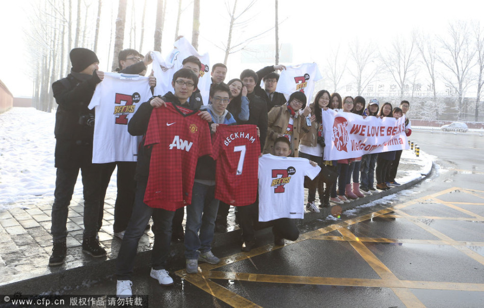 Fans welcome David Beckham. 