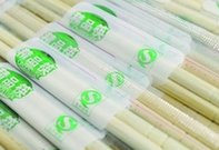 标题图片