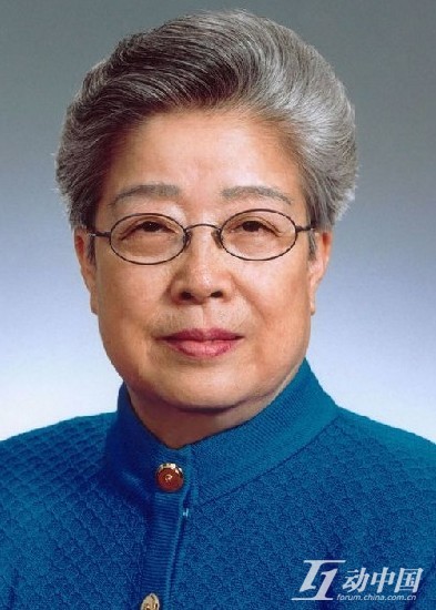 Wu Yi served as China&apos;s third female vice premier from March 2003 to March 2008.