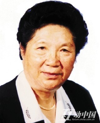 Chen Muhua served as China&apos;s second female vice premier from March 1978 to May 1982. Chen was born on June 21, 1921 in Qingtian, Zhejiang Province.