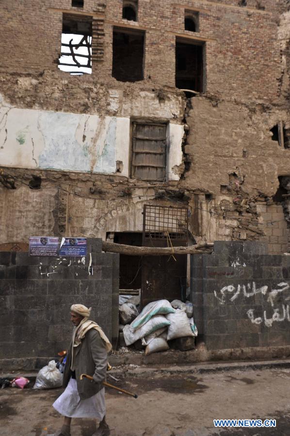 YEMEN-SANAA-OLD CITY