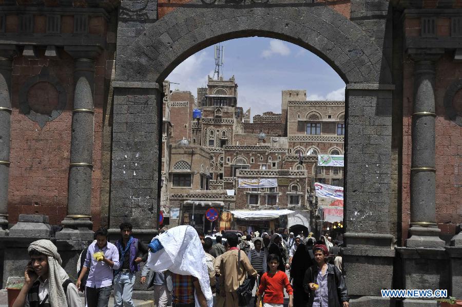 YEMEN-SANAA-OLD CITY