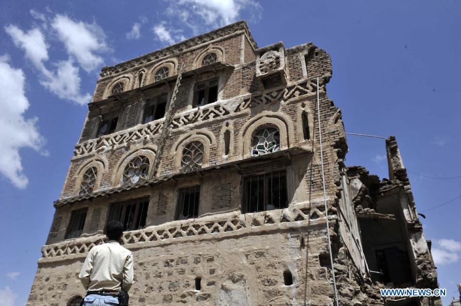 YEMEN-SANAA-OLD CITY