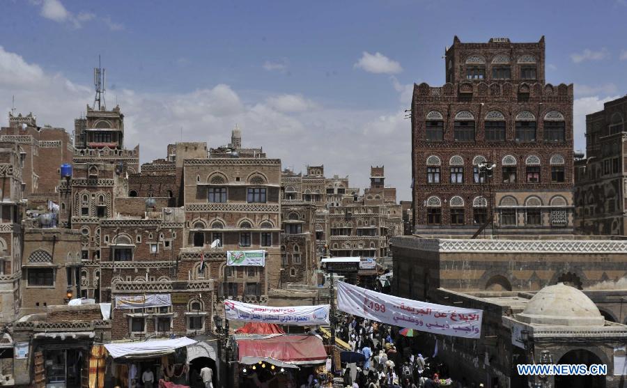 YEMEN-SANAA-OLD CITY