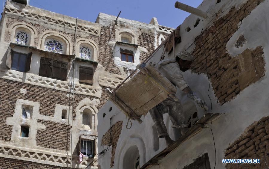 YEMEN-SANAA-OLD CITY