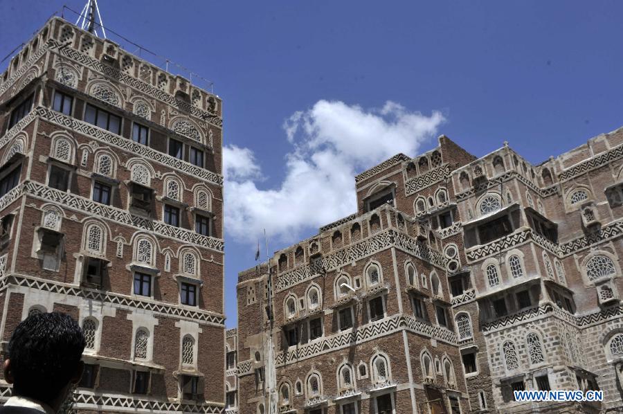 YEMEN-SANAA-OLD CITY