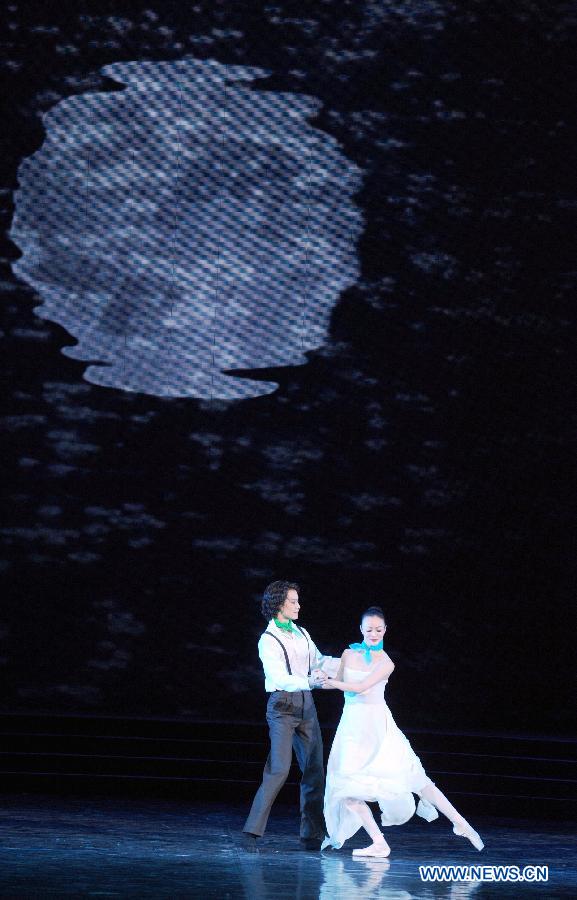 Artists perform during the opening ceremony of the 'Tourism Year of China' in Moscow, March 22, 2013. The 'China-Russia Tourism Year' program, which began last year with the 'Tourism Year of Russia' in China, aims to foster tourism ties and humanistic exchanges between the two countries. [Xinhua]