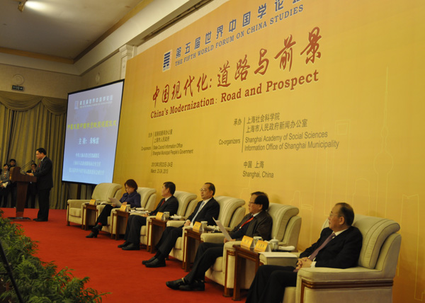 The Fifth World Forum on China Studies opens in Shanghai, March 23, 2013. 