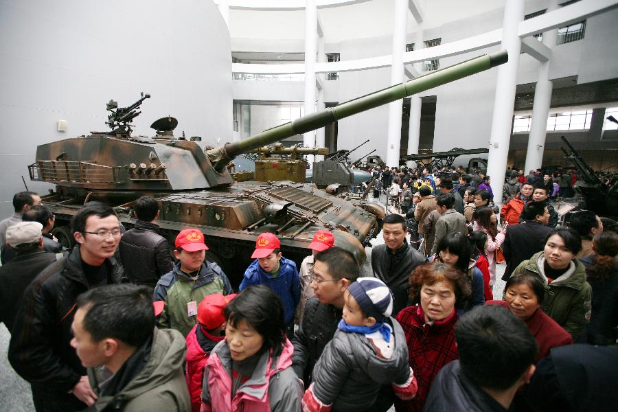 #CHINA-NANJING-NJUST-WEAPON MUSEUM(CN)