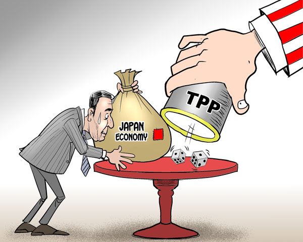 Double or nothing [By Jiao Haiyang/China.org.cn]