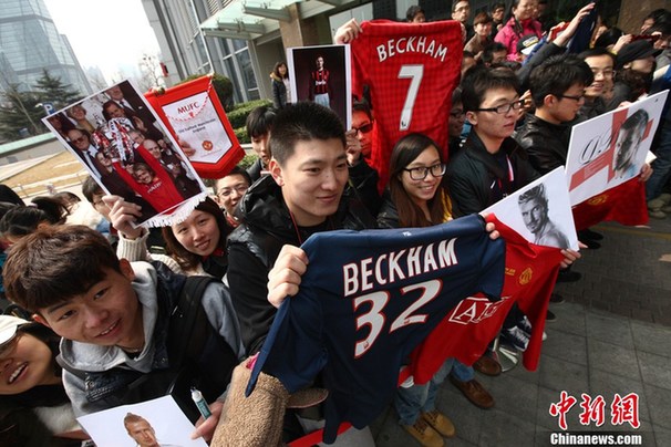 David Beckham arrives in Qingdao