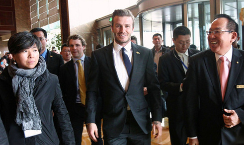David Beckham arrives in Qingdao