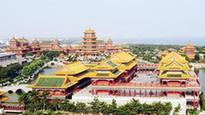 Sanxian Mountain scenery area